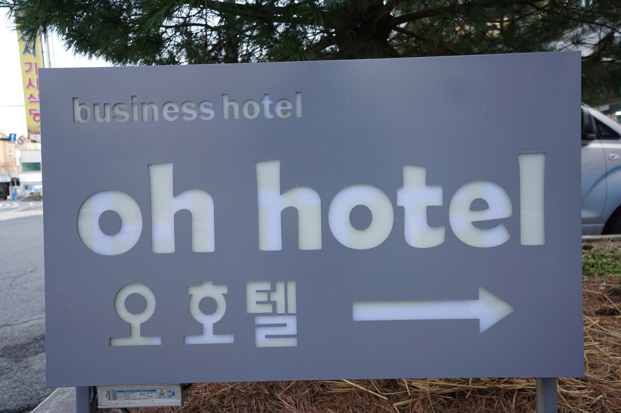 Oh Hotel Busan Exterior foto